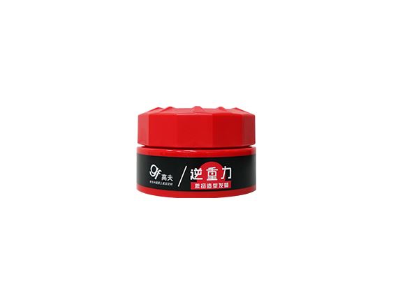 80ml mask